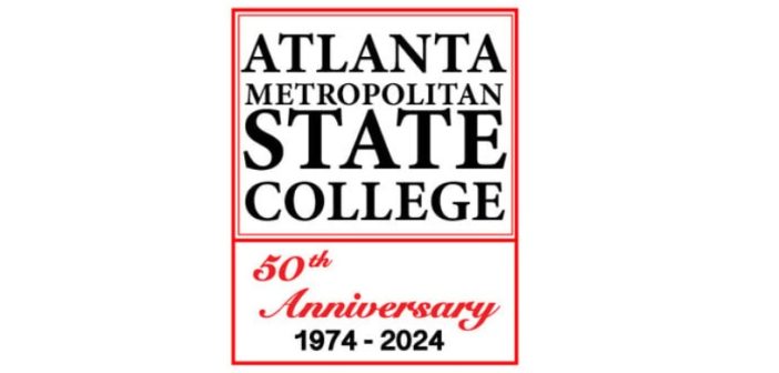 atlanta metropolitan state college logo