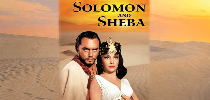 Edward Small Legacy Series Debuts with Solomon and Sheba Screening Solomon and Sheba